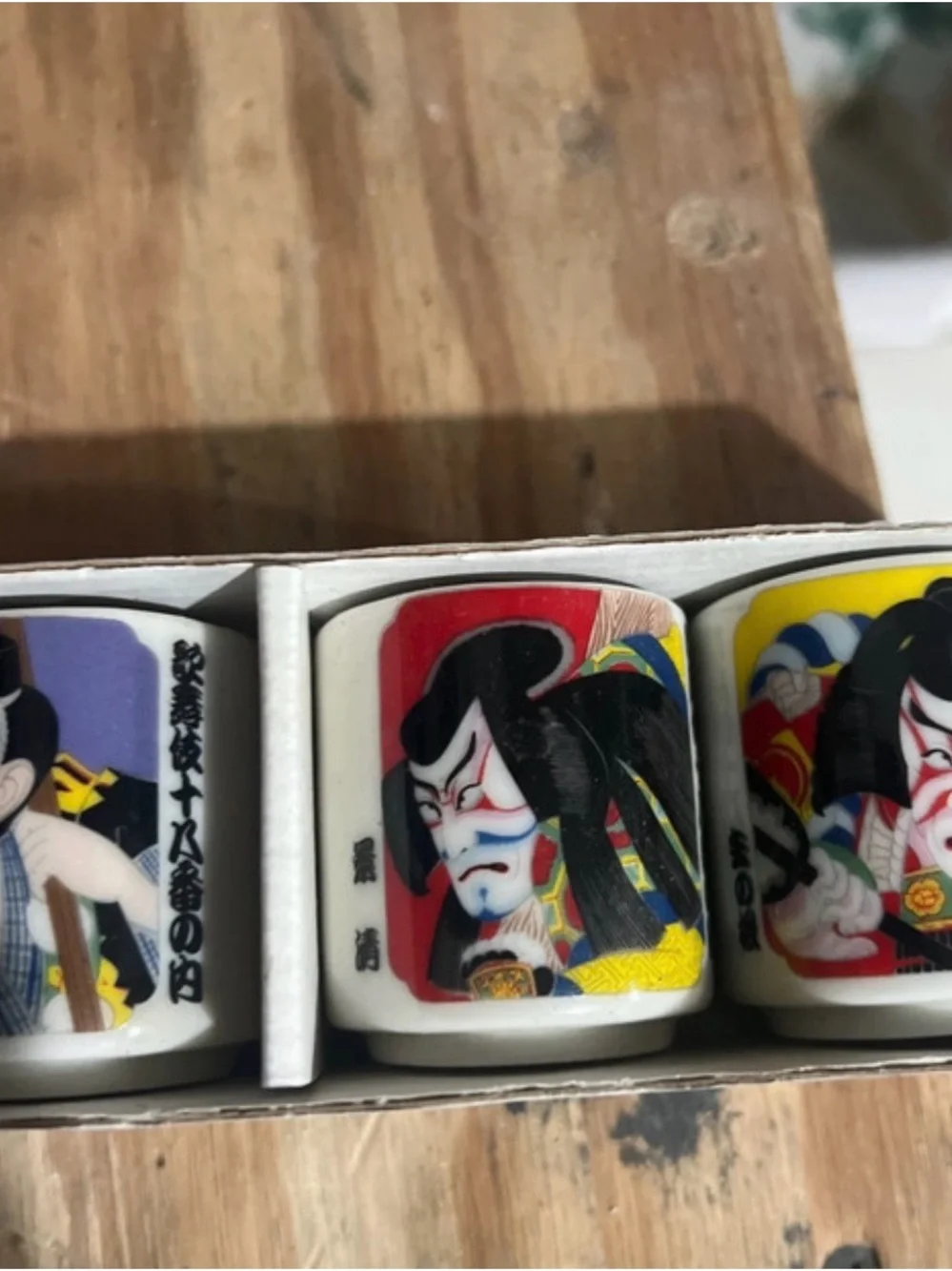 Japanese Kabuki Ceramic sake or tea cup Set with Decorative Box